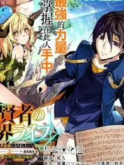 城市褶皱 米米影院纪实综艺海报